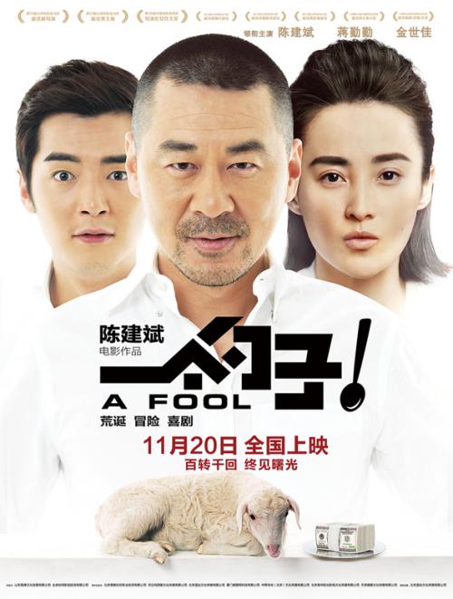 购买假怀俄明州驾驶执照